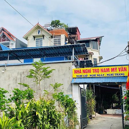 Nam My Van Homestay - Thai Nguyen Экстерьер фото